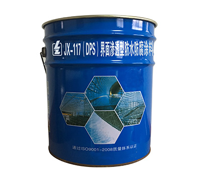 Youlinsheng environmental protection anticorrosive and antirust coating