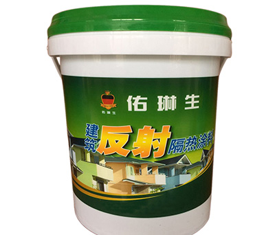 Paint for interior and exterior walls of buildings