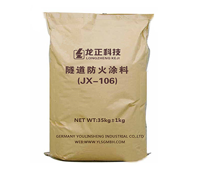 JX-106Tunnel fire coating