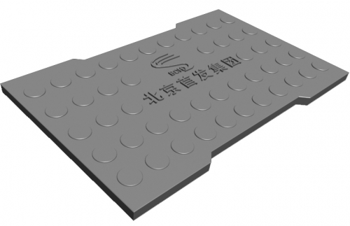 Brand of RPC cover plate