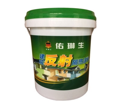 Building insulation reflective paint